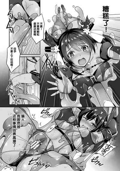 第8页图