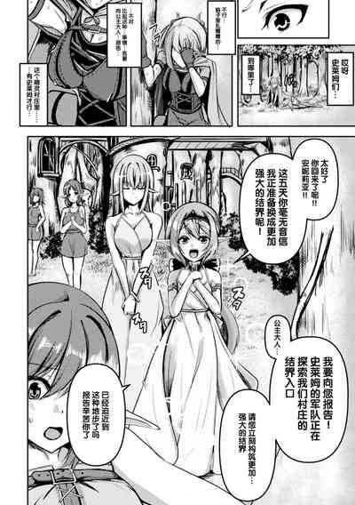 第12页图
