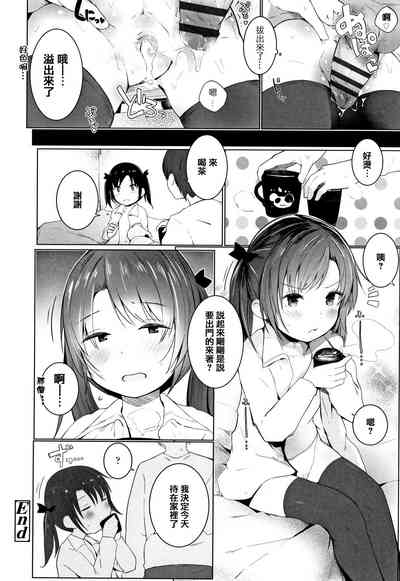 第100頁圖