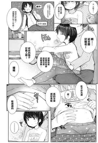 第104頁圖
