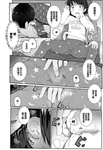 第108頁圖