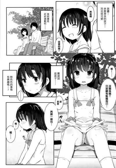 第152頁圖