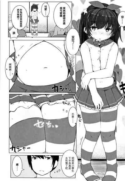 第172頁圖