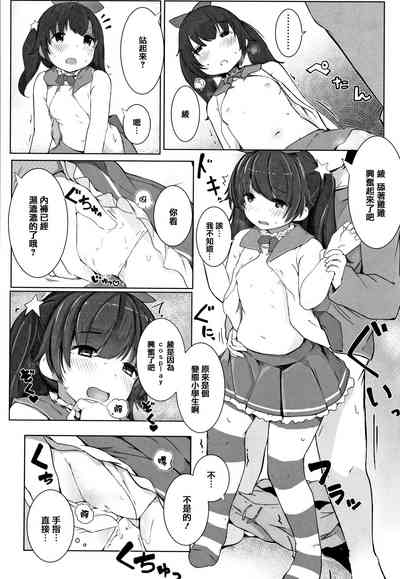 第180頁圖