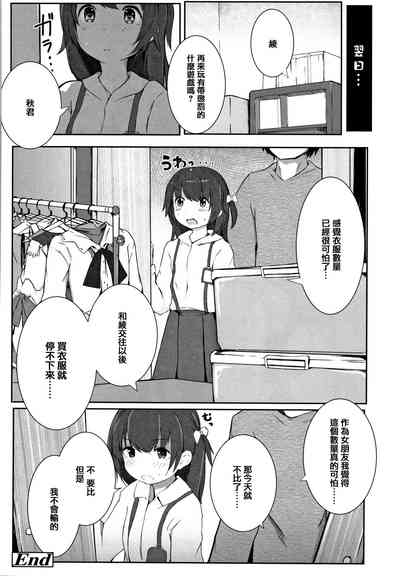 第188頁圖
