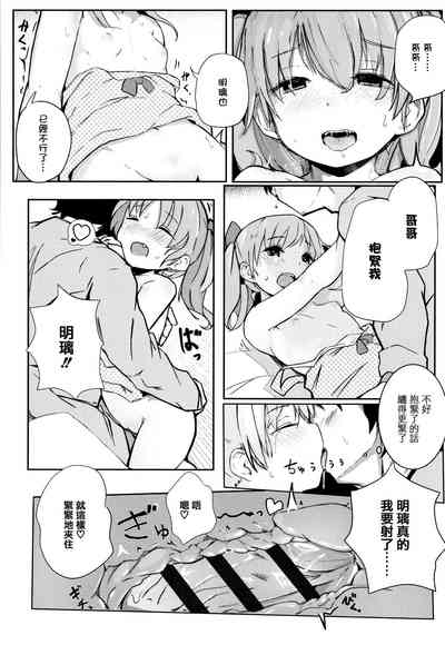第208頁圖