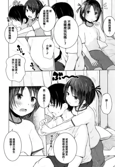 第32頁圖