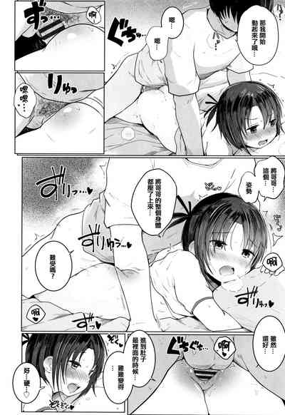 第44頁圖