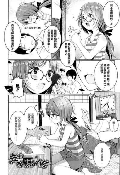 第52頁圖