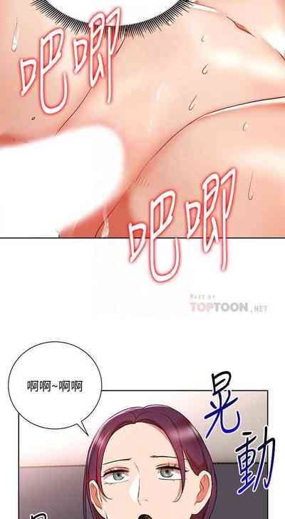 第104页图