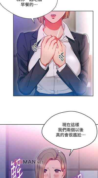 第108页图
