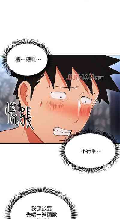 第116页图