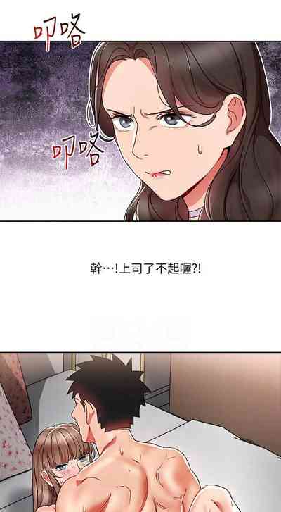 第124页图