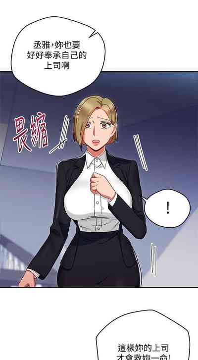 第136页图