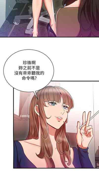 第156页图
