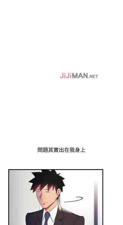 第164页图