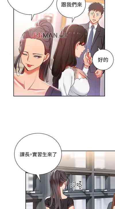 第16页图