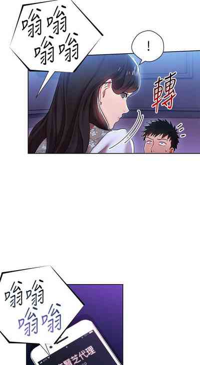 第32页图