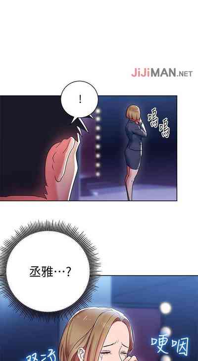 第36页图