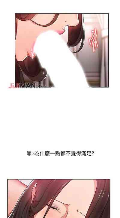 第40页图