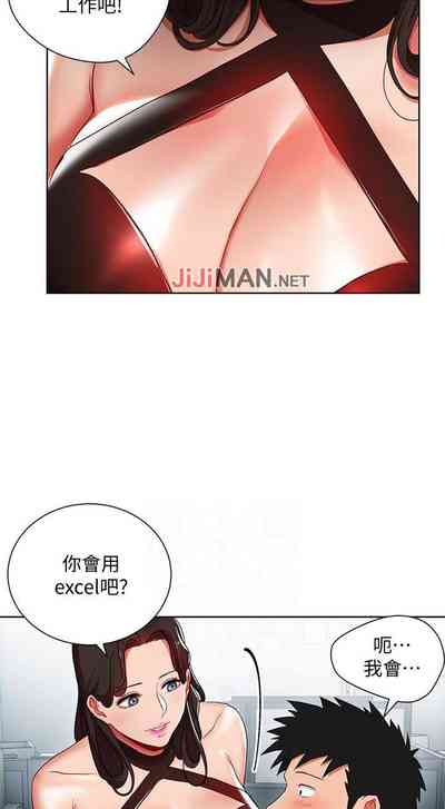 第44页图