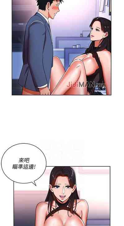 第52页图