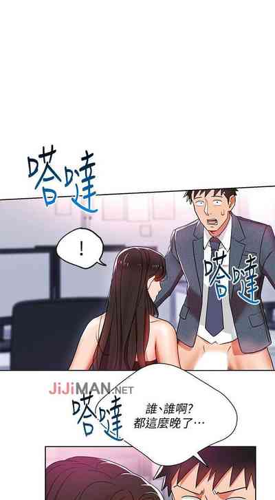 第56页图