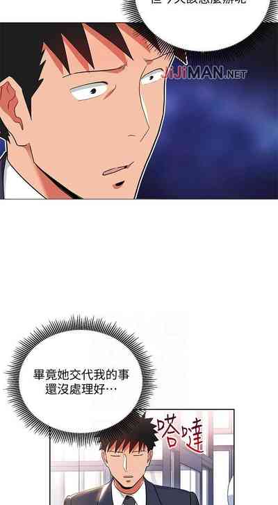 第64页图