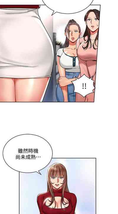 第68页图