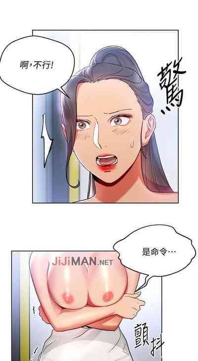 第80页图