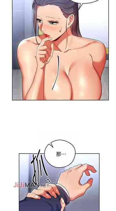 第84页图