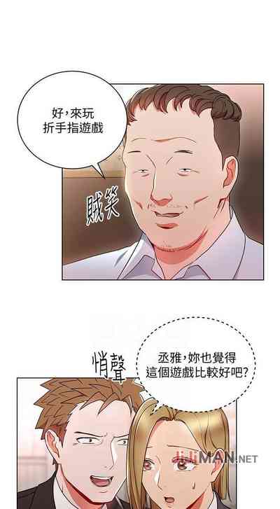 第92页图