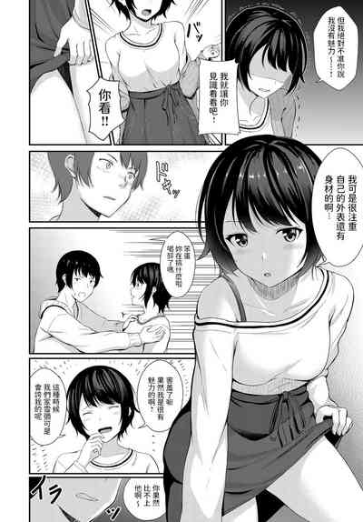 第4頁圖