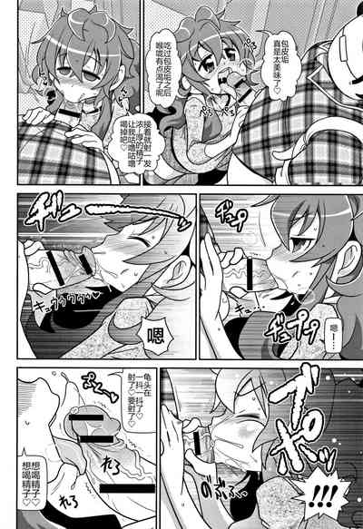 第4页图