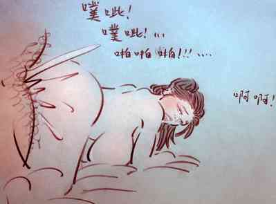 第12頁圖