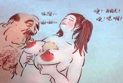 第4頁圖