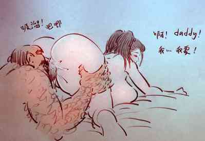 第8頁圖
