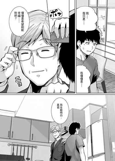 第28頁圖