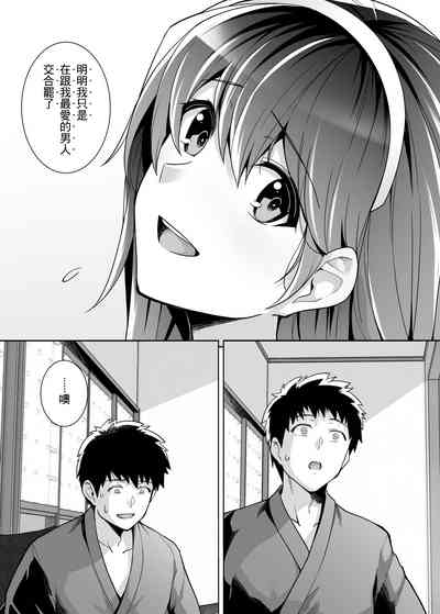 第40頁圖