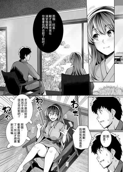 第44頁圖
