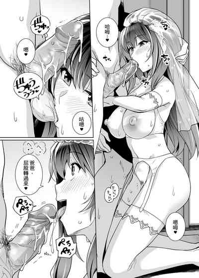 第60頁圖
