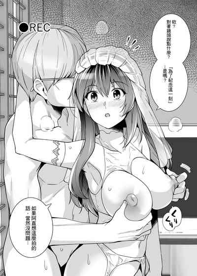 第68頁圖