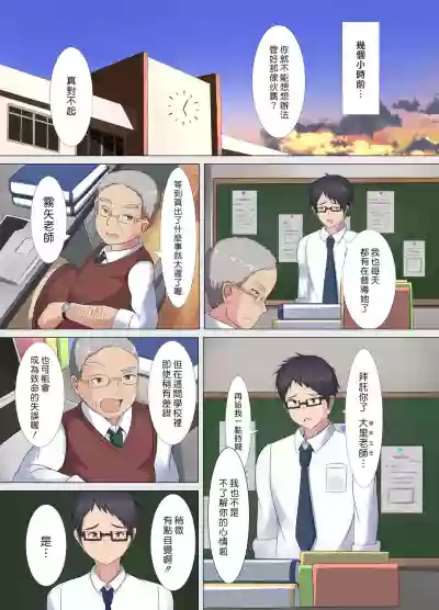 第4页图