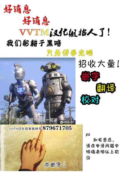 第28页图
