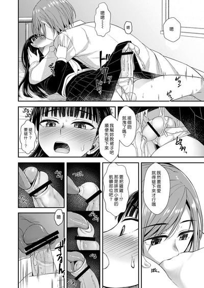 第16页图