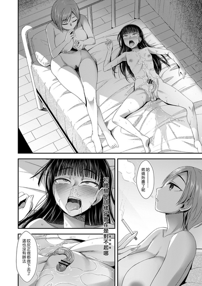 第24页图