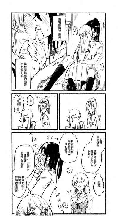 第12页图