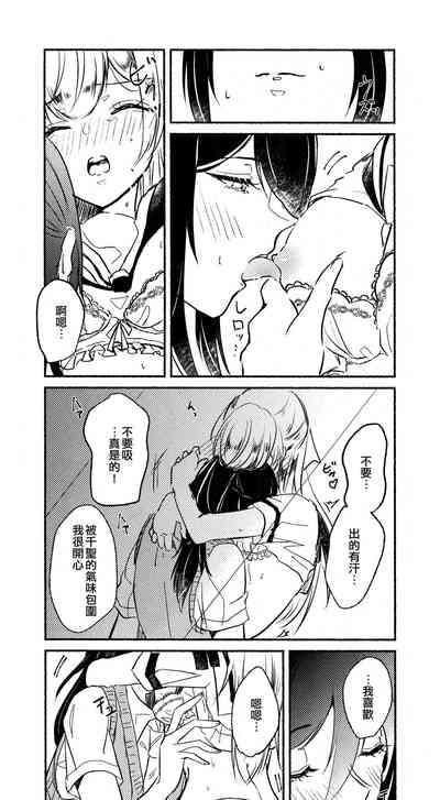 第16页图