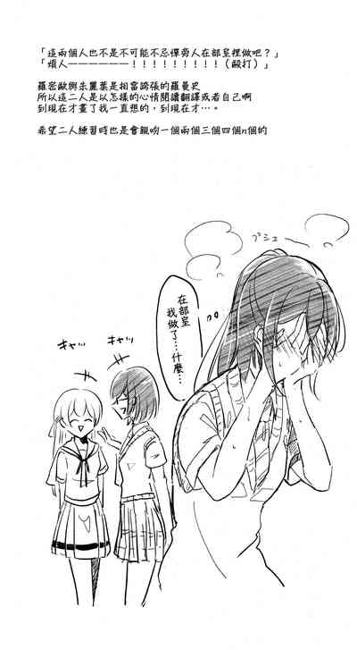第24页图