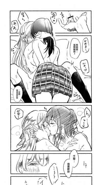 第32页图